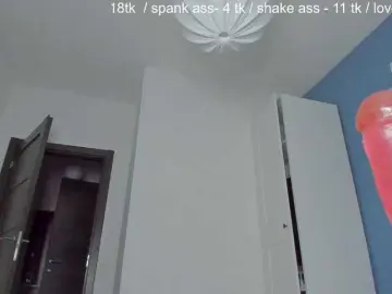 Bongacams Best Webcam of SquirtPrincess