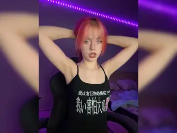 Bongacams Adult Video Chat of rubydalloss