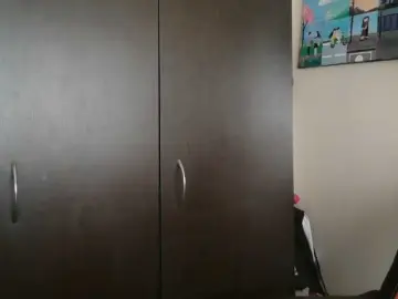 Bongacams Free Live Porn of trianabell