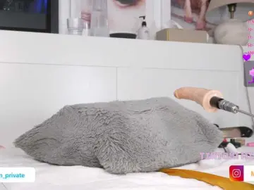 Bongacams Adult Webcam of Emmababe