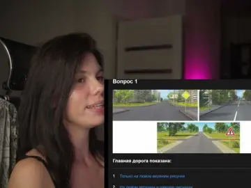 Bongacams Free Porn Cam of eniigmua
