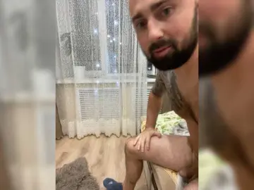 Bongacams Live Porn of Ne-beret