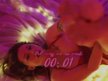 Bongacams Adult Video Chat of DianaMurr