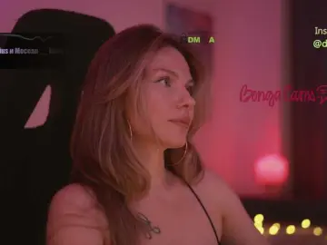 Bongacams Live Porn of DianaMurr