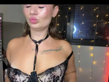 Bongacams Sex Cam of AliceElfy