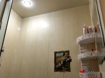 Bongacams Sex Cam of CristenViramontas