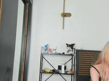 Bongacams Live Porn of LucyStars