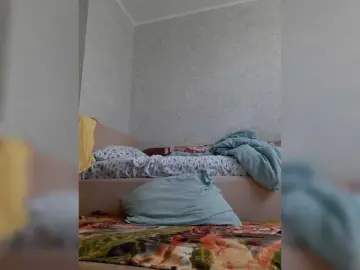Bongacams Adult Video Chat of MARIA777A