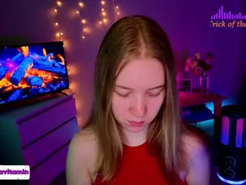 Bongacams Best Webcam of Vita-min-4ik