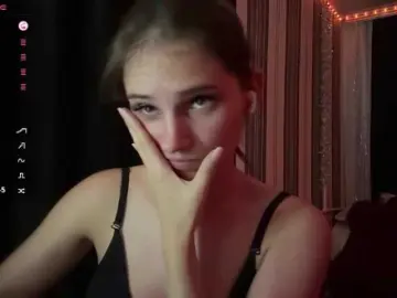Bongacams Adult Video Chat of CarmonSchlarbaum