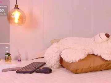 Bongacams Best Webcam of LeiaStone