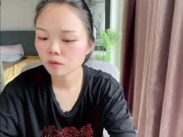 Bongacams Live Sex of foxsusu
