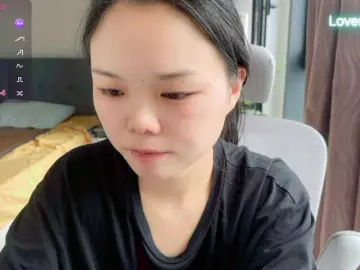 Bongacams Live Sex of foxsusu