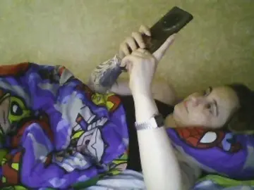 Bongacams Live Porn of Emaprincessa