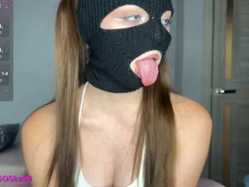 Bongacams Best Webcam of LallyRose