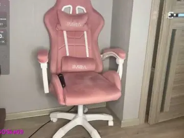 Bongacams Best Webcam of LallyRose