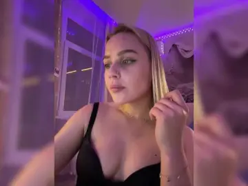 Bongacams Adult Webcam of PrettyKatea