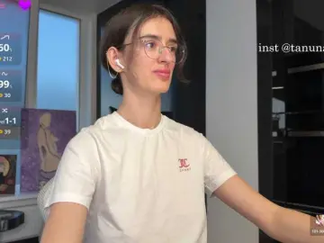 Bongacams Live Sex of SweetieTati