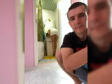Bongacams Adult Webcam of EasyLizi