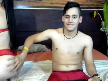 Bongacams Free Porn Cam of beatifulvene