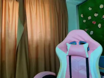 Bongacams Best Webcam of AmmyFlirty