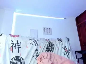 Bongacams Sex Chat of sweet-cinamon