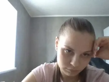 Bongacams Sex Chat of Bil-bela-
