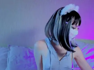 Bongacams Best Webcam of LunaNyan