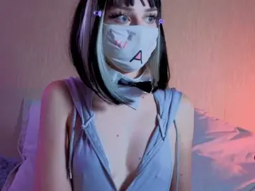 Bongacams Best Webcam of LunaNyan