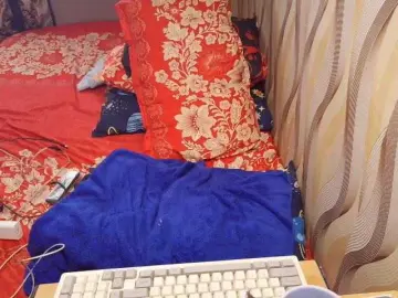 Bongacams Sex Cam of CutieaAsianxxx