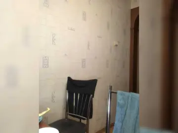 Bongacams Best Webcam of totodasha