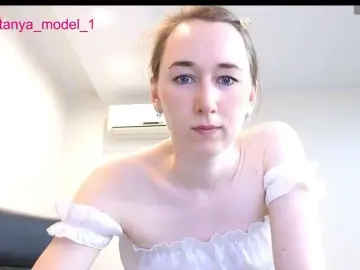 Bongacams Nude Webcam of --MODEL--1