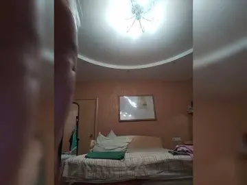 Bongacams Sex Cam of MiraRobens1