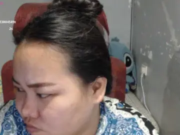 Bongacams Private Sex Chat of BubbleButtPinay