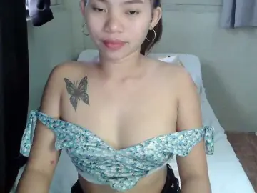 Bongacams Best Webcam of kittycutee