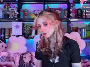 Bongacams Private Sex Chat of Devil-Baby
