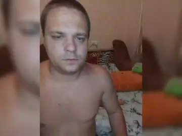 Bongacams Nude Webcam of Ekaterina2019