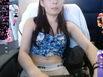 Bongacams Free Live Porn of -yuyi