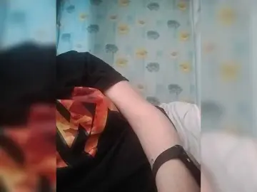 Bongacams Live Sex of SERTSEETKA