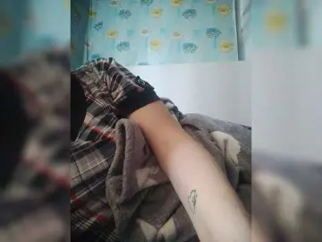 Bongacams Best Webcam of SERTSEETKA