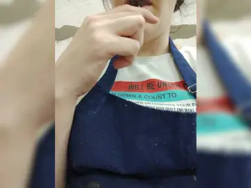 Bongacams Free Porn Cam of SERTSEETKA