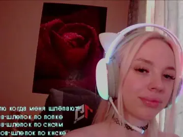 Bongacams Best Webcam of AsyaMi