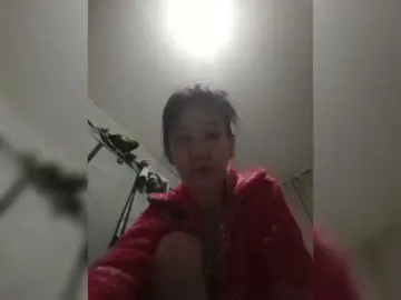 Bongacams Adult Webcam of Manamy