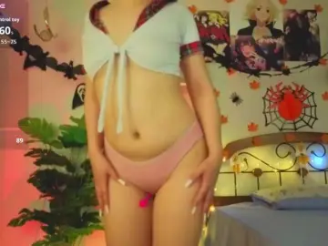 Bongacams Live Sex of akino-hen1