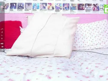 Bongacams Live Sex of Ani-chan