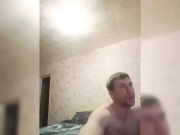 Bongacams Sex Chat of Assseldoni