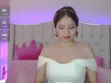 Bongacams Adult Webcams of EmilyMerbu