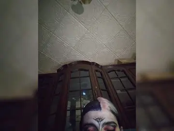 Bongacams Sex Cam of CyberSiren