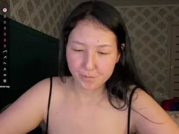 Bongacams Free Live Porn of AmeliyaKim