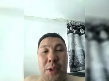 Bongacams Adult Video Chat of Fei-Ya